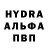 Героин хмурый Aina Ainagul