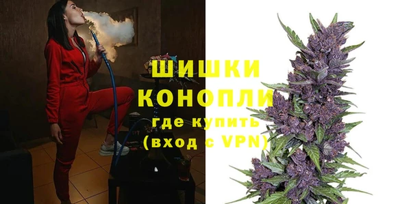 MESCALINE Саяногорск