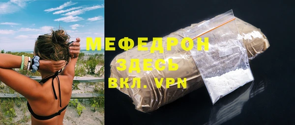 гашиш Белоозёрский