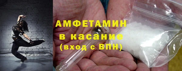 гашиш Белоозёрский