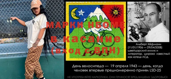 гашиш Белоозёрский
