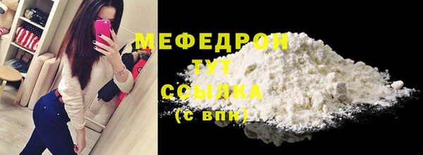 гашиш Белоозёрский