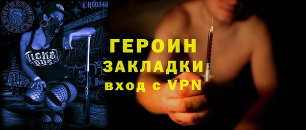 гашиш Белоозёрский