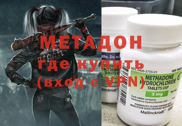гашиш Белоозёрский