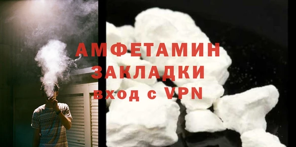 гашиш Белоозёрский