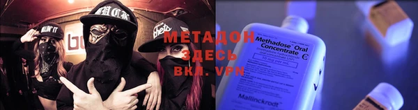 гашиш Белоозёрский