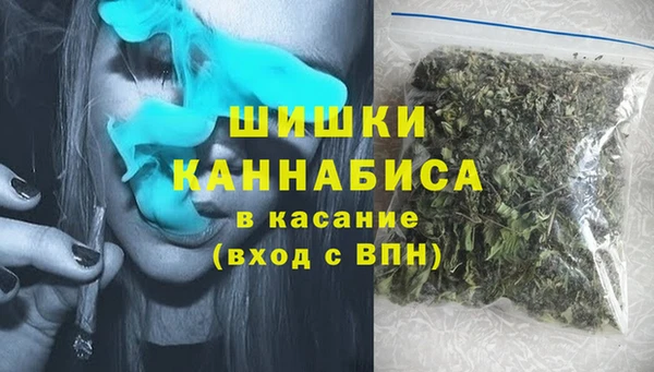 гашиш Белоозёрский