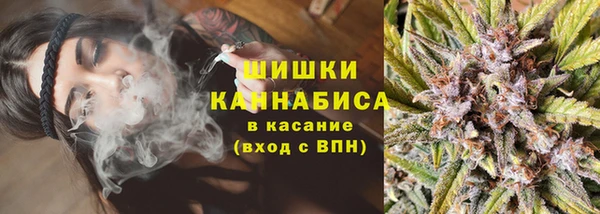 гашиш Белоозёрский