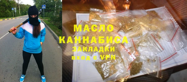гашиш Белоозёрский