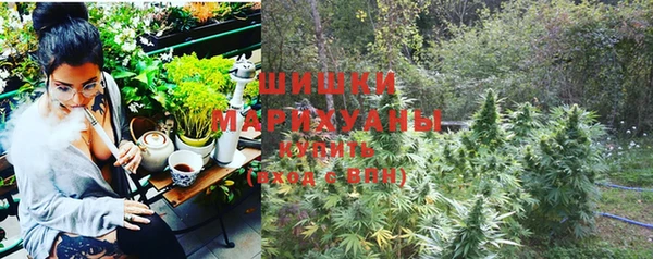 гашиш Белоозёрский