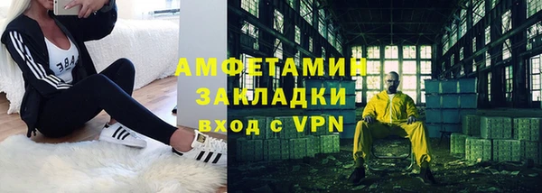гашиш Белоозёрский